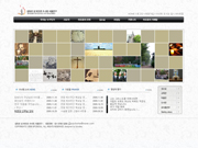 샬트르성바오로수녀..