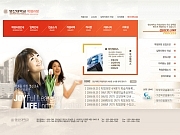 영산대학교 학점대..