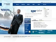 영산대학교 국제무..