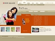 동부산대회 평생교..