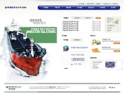 현대미포조선IR