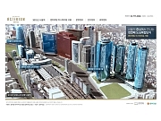 센트레빌 아스테리..