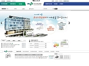 부산대학교병원  