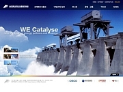 2013대구세계에..