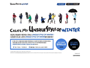 컨버스 프로모션