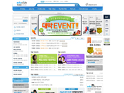 두산동아에듀클럽