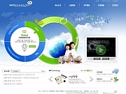 아이엠테크놀로지