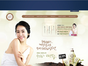 해피바스