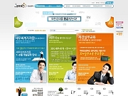 웅진 미래경영 아..