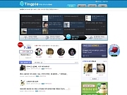 문자노리 팅플