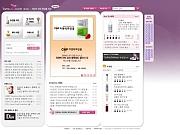 뷰닷컴