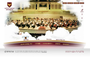 신동백롯데캐슬에코