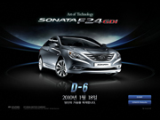 소나타F24 GD..