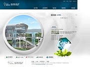 대구도시철도 3호..