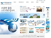 리더스빌 어학원 ..