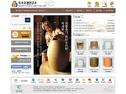 토기조형연구소 