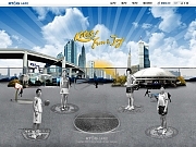 KT&G 스포츠단