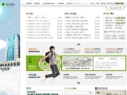 대구대학교