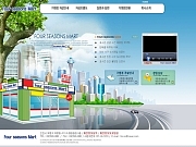 포시즌(24시편의..