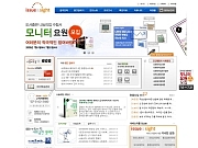 이슈&사이트