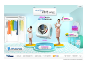 LG전자 6모션트..