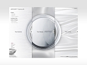 아티스트리 크림엘..