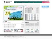 부산기계공고 김해..