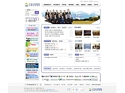 (사)중소기업이업..