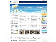 경남여성경영인협회