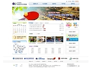 경상남도탁구연합회