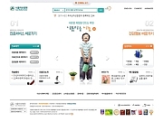 서울아산병원