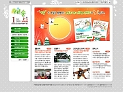 경남청소년종합지원..