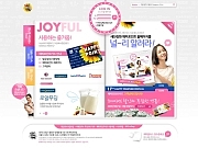 해피포인트카드