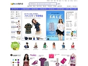 다음 쇼핑 하우