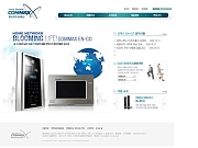 COMMAX