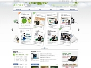 에이트리스토어