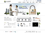 기술자료임치센터