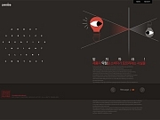 크레모아커뮤니케이..