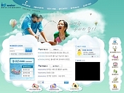 수돗물 홍보협의회