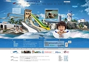 휘닉스파크(여름)