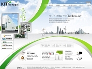 한국푸디팜(주)