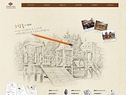 (주)이레이앤엘