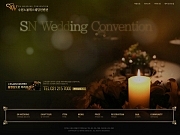 수원노블레스웨딩컨..