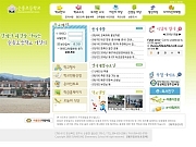 영주순흥초등학교