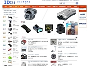 아이디씨엔에스 I..