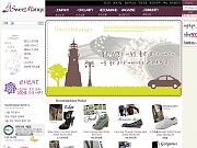 패션 매니아들의 ..