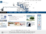 가구쇼핑몰입니다