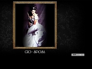 지오스포사 연주복