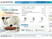 전남대학교 의과대..