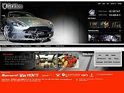 외제 자동차 전문..